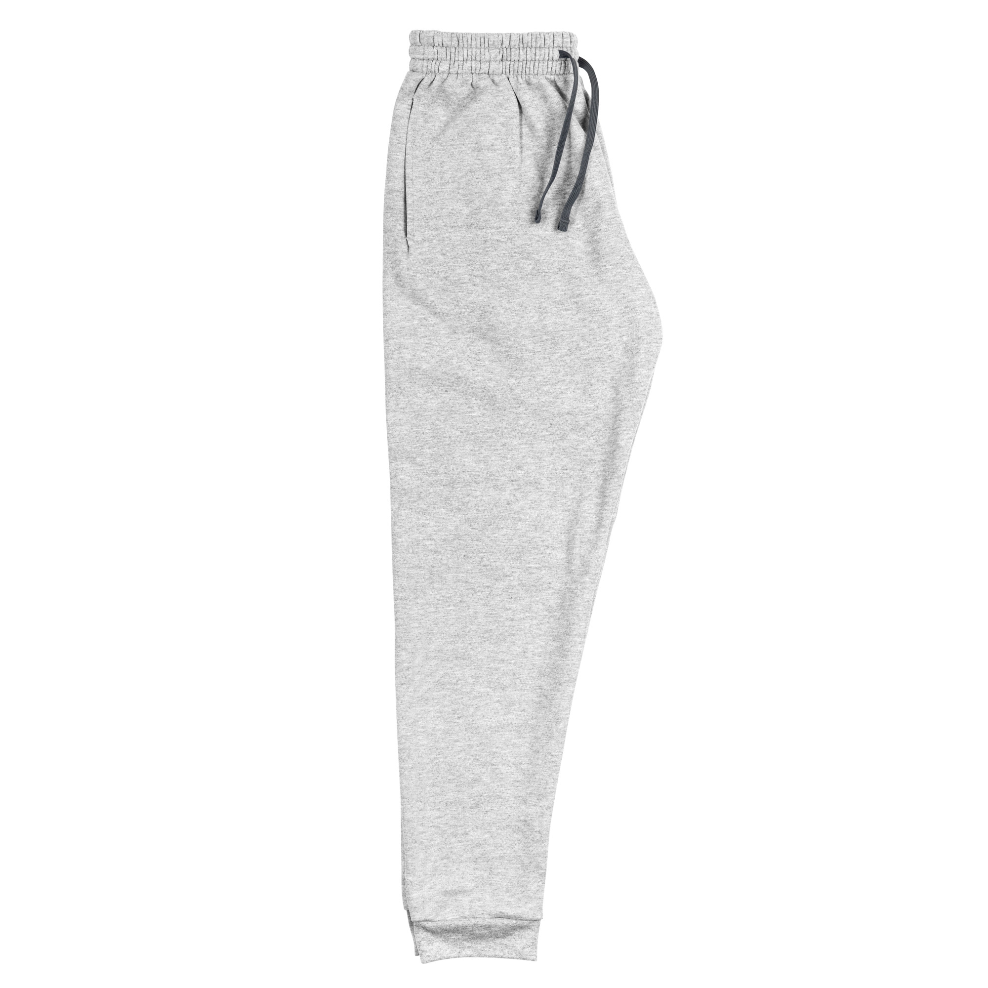 unisex-joggers-athletic-heather-right-front-6806cfe1cdf99.jpg